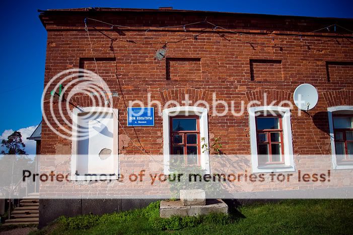 Валаам часть вторая. Отдыхательная Photobucket